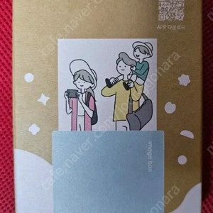 [미개봉 새제품] 삼성전자 이미지박스 포토 프린터 SPP-IBB