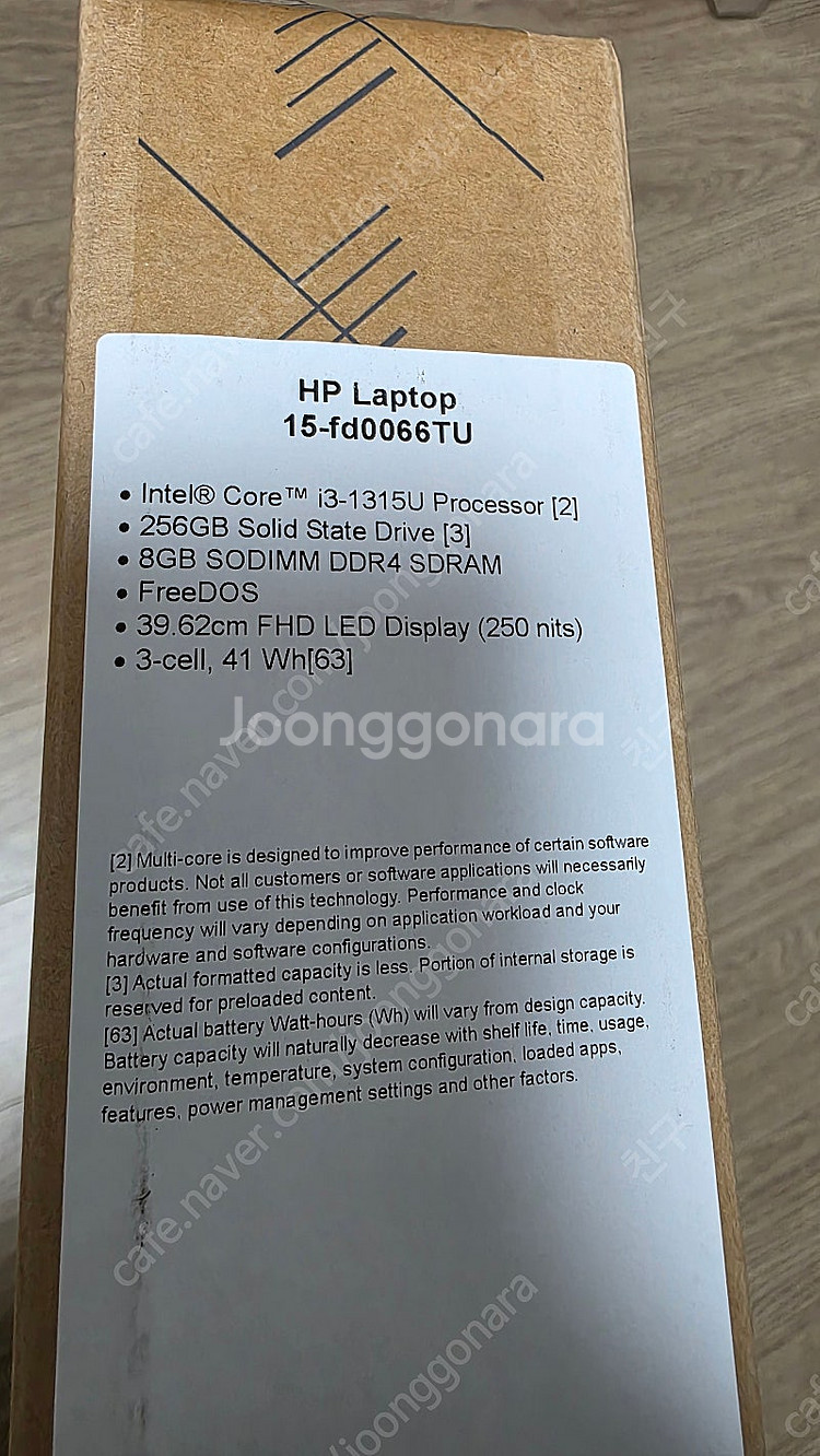 HP 15-FD0066TU i3-1315U 노트북미개봉--1