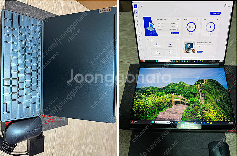 레노버 요가북 9i 듀얼스크린 판매(Lenovo Yog...--0