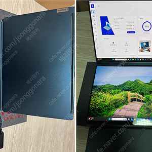 레노버 요가북 9i 듀얼스크린 판매(Lenovo Yoga Book 9 13IMU9 32gb 1tb)