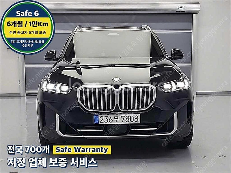 32,632 km BMW X5 중고 2024년식 xDr...--0