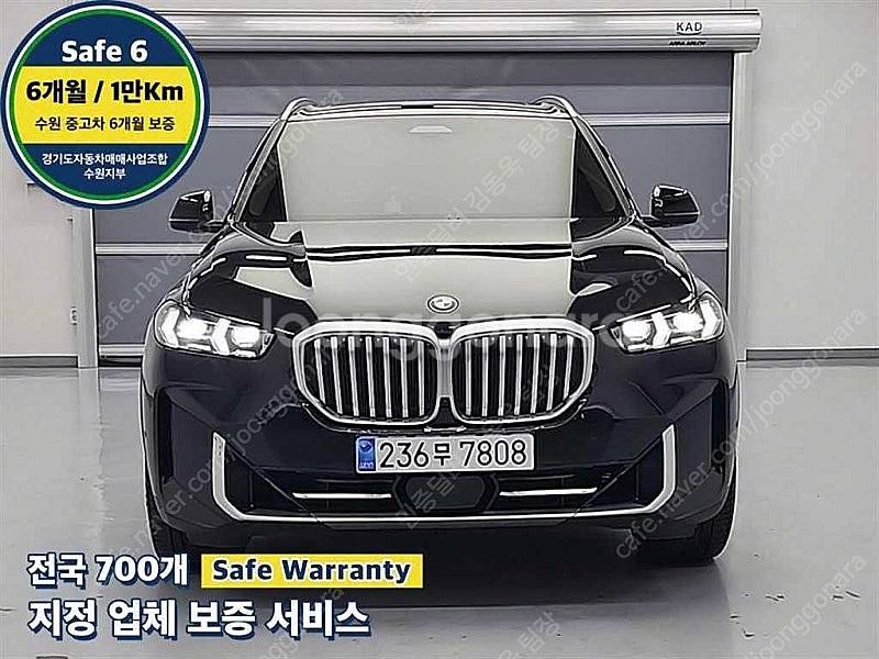 32,632 km BMW X5 중고 2024년식 xDr...--6