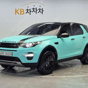 디스커버리 스포츠 중고차 랜드로버 중고차 수입중고자동차 파란색 2019년식 70,442km 2.0 TD4 SE 개인사업자 소득공제