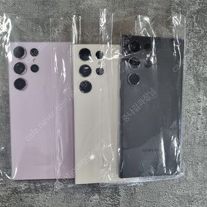 S급 갤럭시S23울트라 최상품 정품특가판매 S918