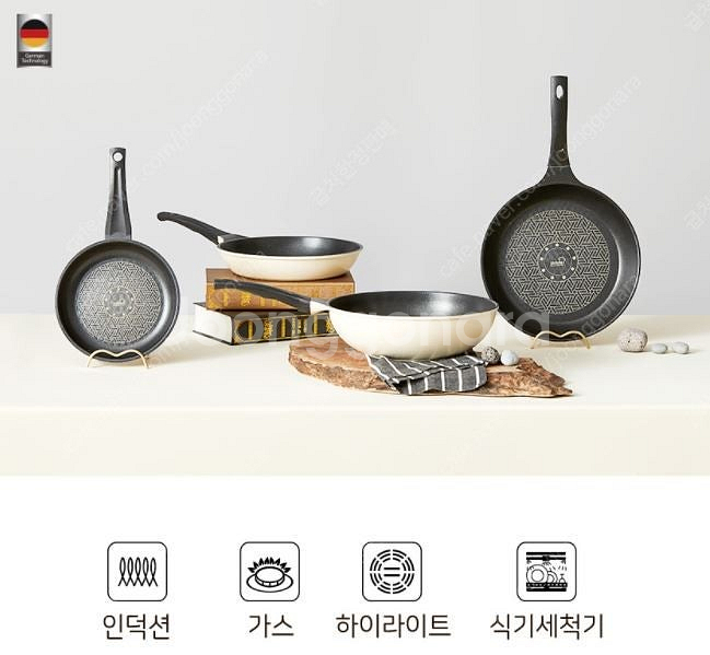 독일 콕스타 아델라 후라이팬 4종 궁중팬 후라이팬 급처...--0