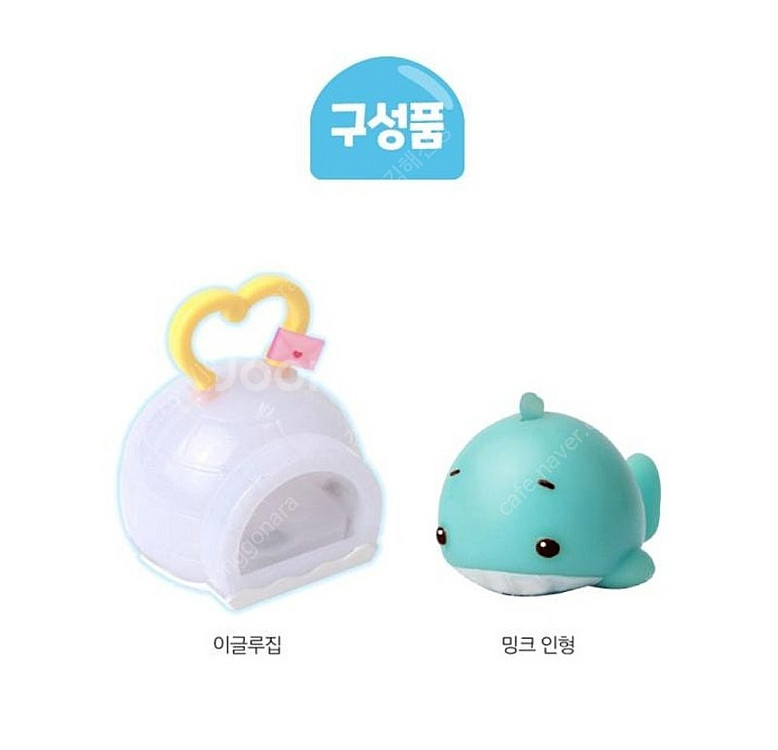 LED 핸드선풍기 1개 미니핸드선풍기 2개 일괄 팔아요--0