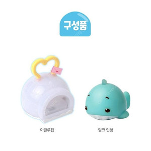 LED 핸드선풍기 1개 미니핸드선풍기 2개 일괄 팔아요