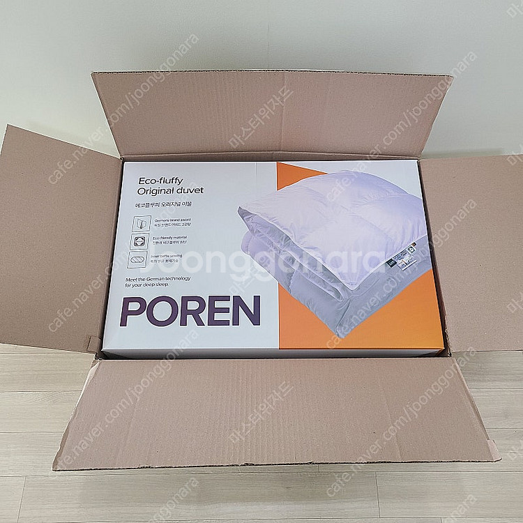 포렌 오리지널 에코플루피 이불 + 뉴글로스 커버 세트 ...--1