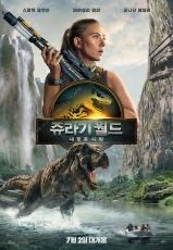 CGV 9,000 IMAX 4DX SCREENX 11,...--0