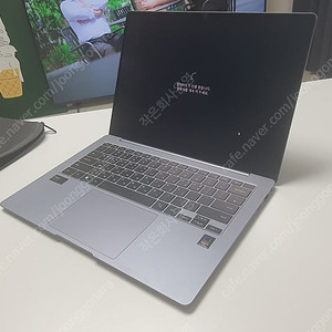 쿨매 최신 2024 삼성 노트북 갤럭시북4 프로 nt940xgk 고급 제품 저렴하게 팝니다. 원가180만원