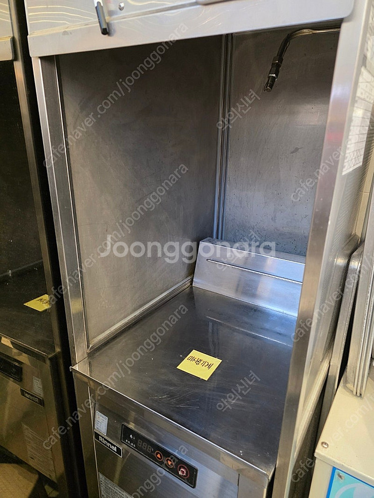 린나이전기튀김기RFA-227E--1