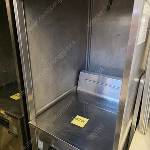 린나이전기튀김기RFA-227E