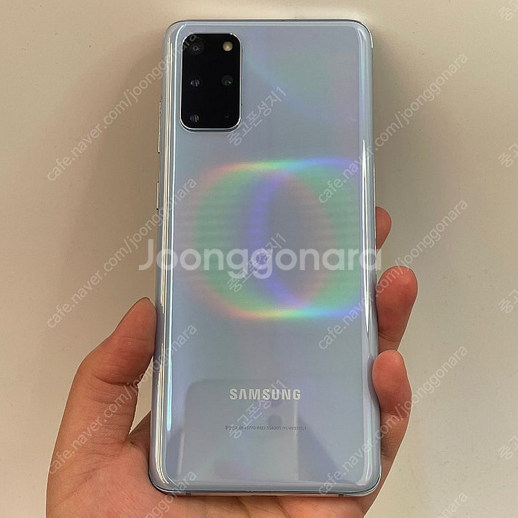 81515(울산중고폰) 갤럭시S20플러스 블루 256GB 판매합니다 20만원 텔레그램OK--0