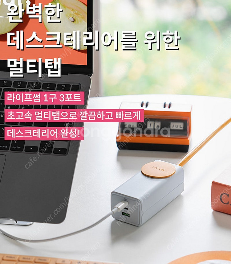 회전식 벽걸이 선풍기 무타공 벽부착 미니 써큘레이터 ,...--3