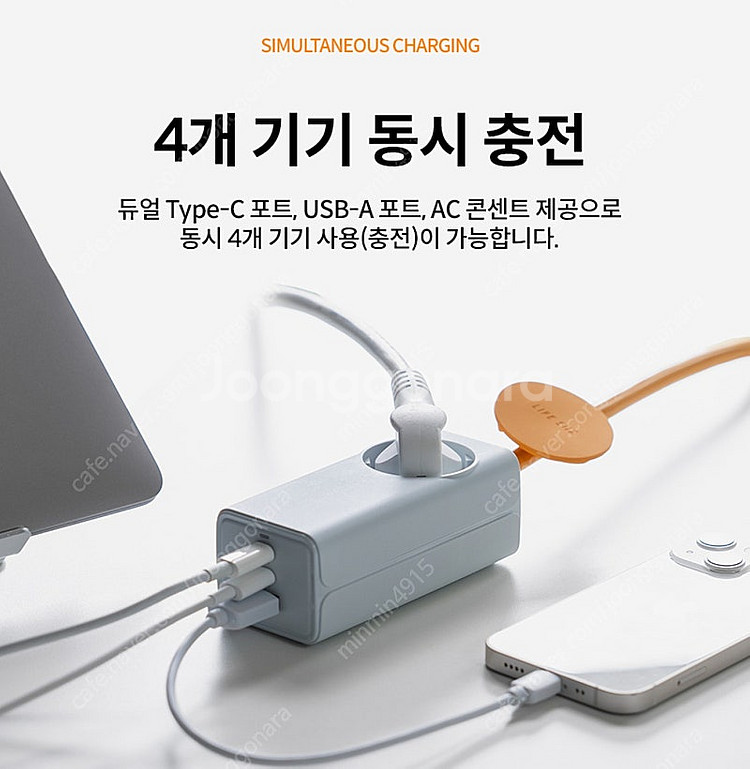 회전식 벽걸이 선풍기 무타공 벽부착 미니 써큘레이터 ,...--4
