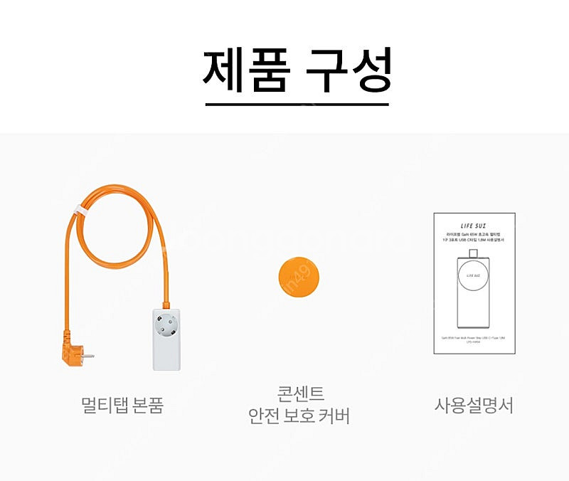 회전식 벽걸이 선풍기 무타공 벽부착 미니 써큘레이터 ,...--5