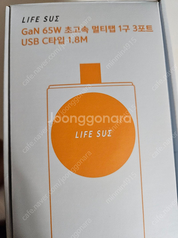 회전식 벽걸이 선풍기 무타공 벽부착 미니 써큘레이터 ,...--6