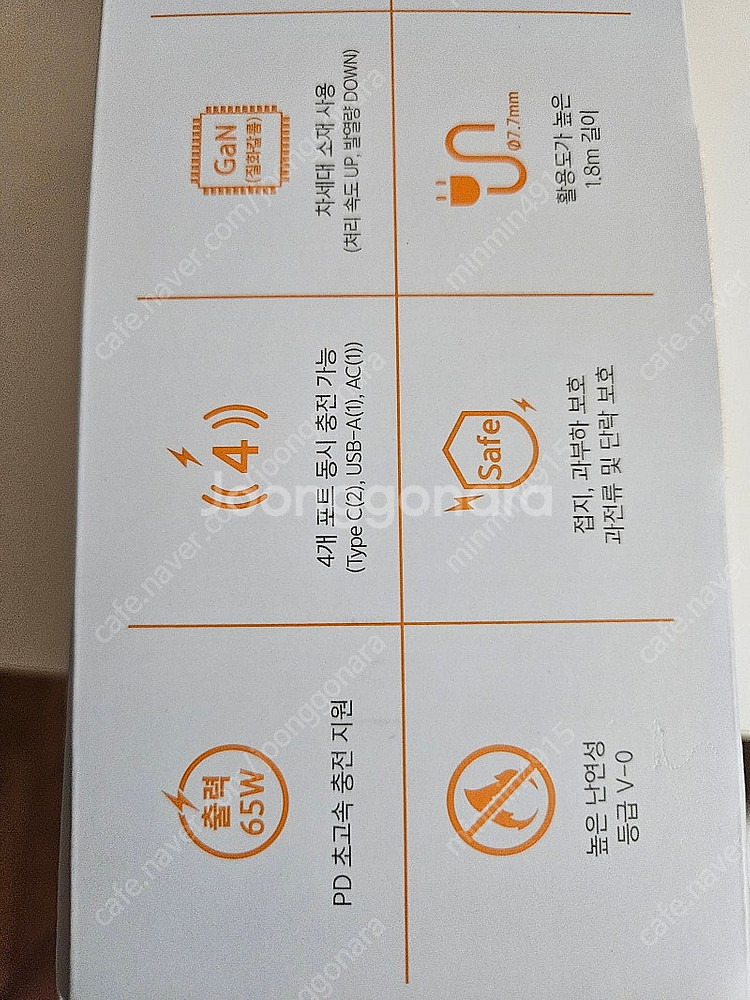 회전식 벽걸이 선풍기 무타공 벽부착 미니 써큘레이터 ,...--9