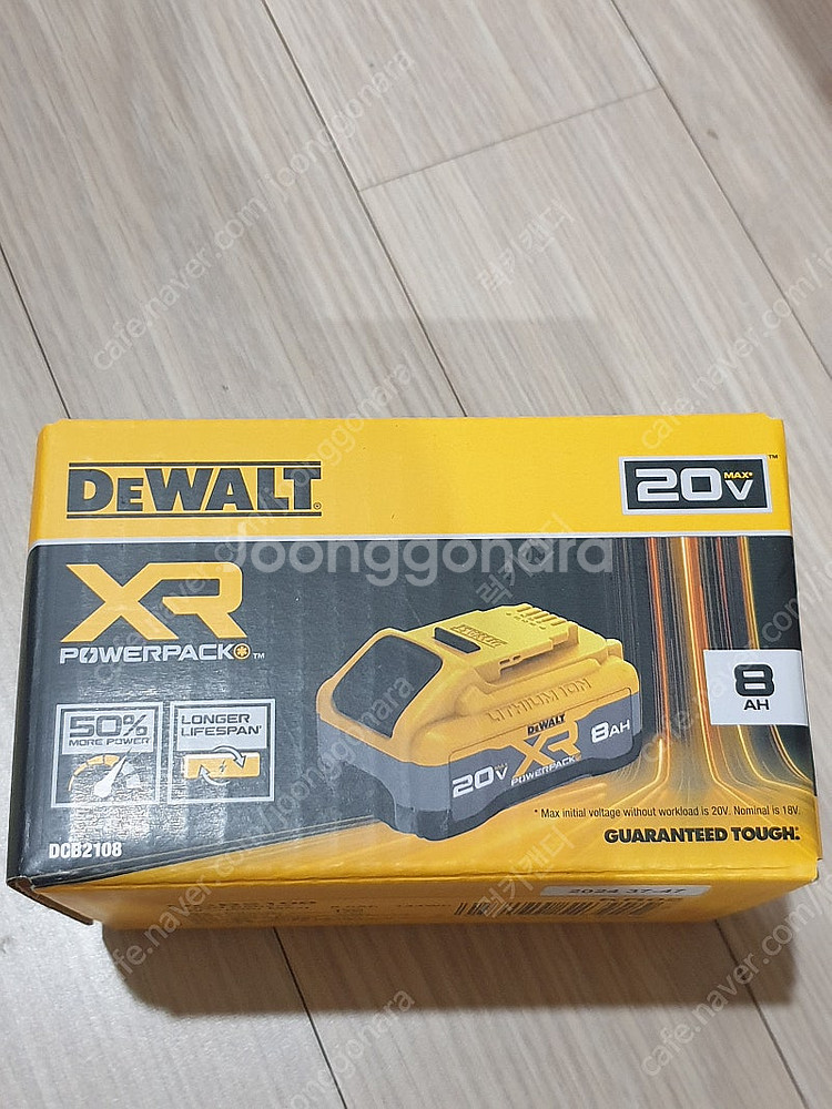 디월트 DCB 2108 파워팩--0
