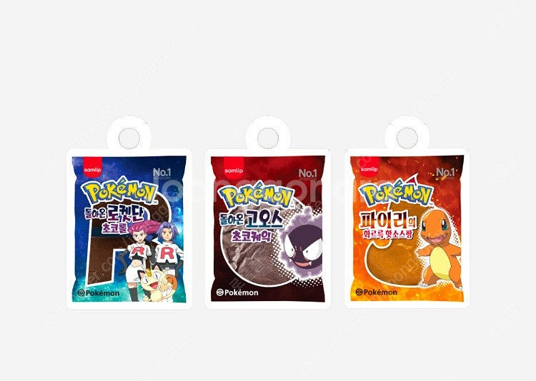 대형 뮤, 뮤츠 띠부씰 구매합니다. 포켓몬 키링이랑 교환 가능--3