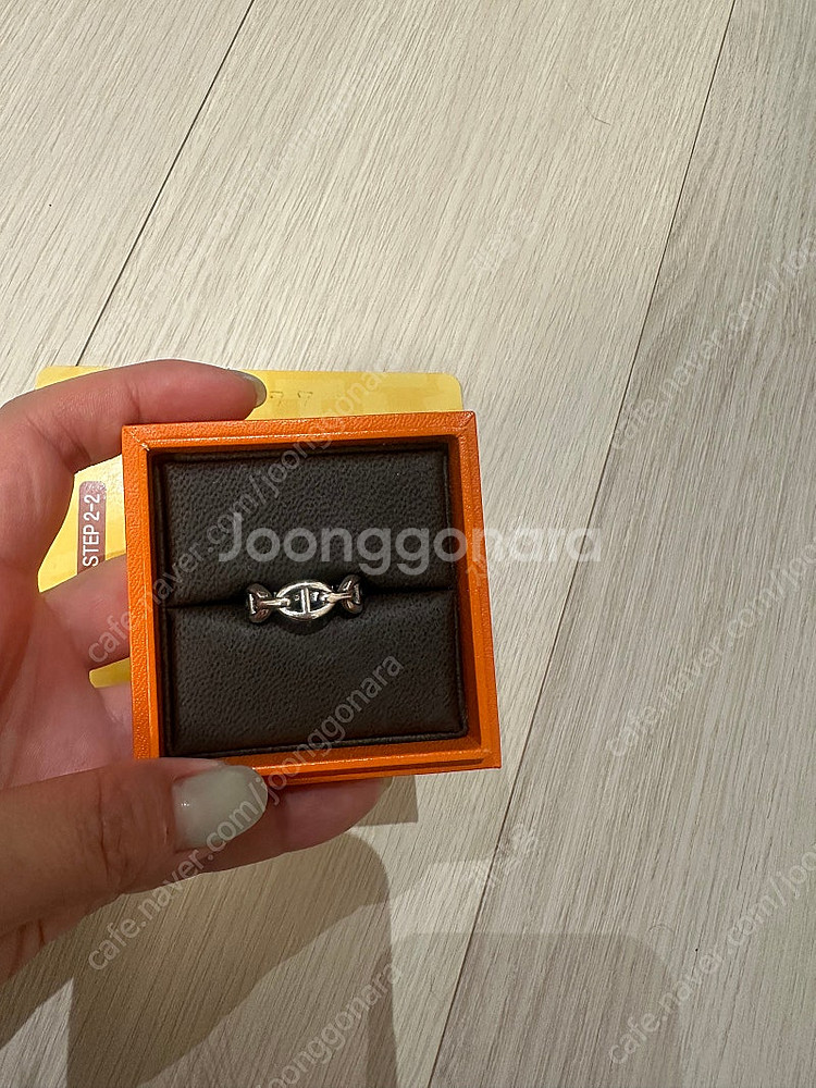 에르메스 샹달반지--1