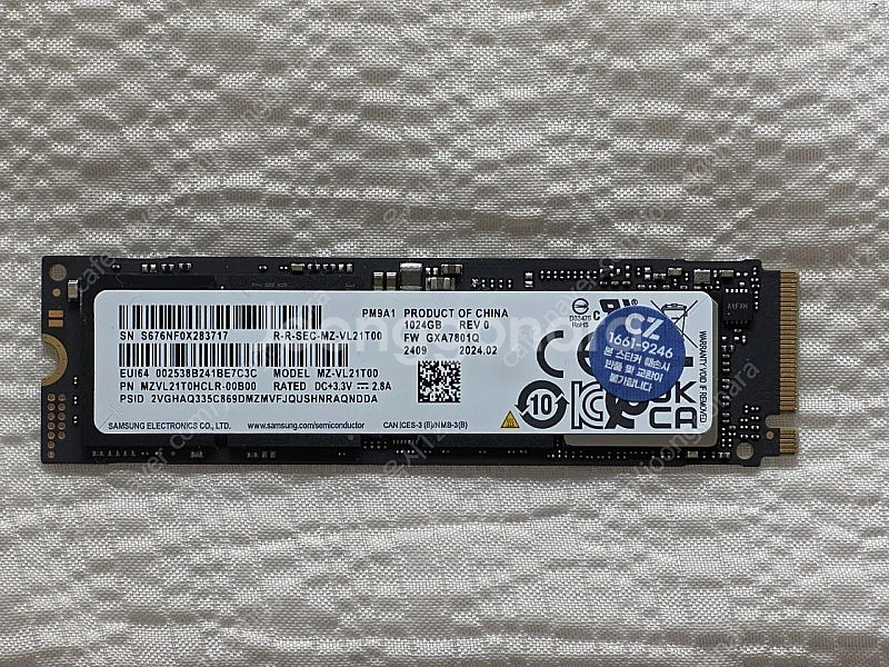 삼성 PM9A1 SSD 1TB 택포--0
