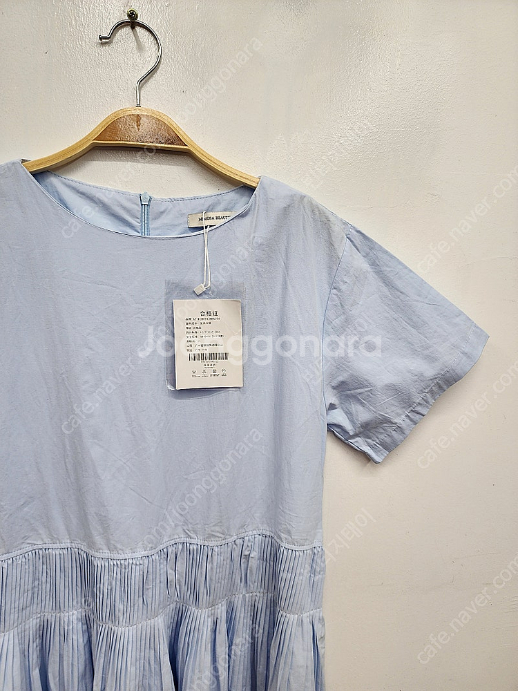 (새상품)미모사 여성 롱원피스--4