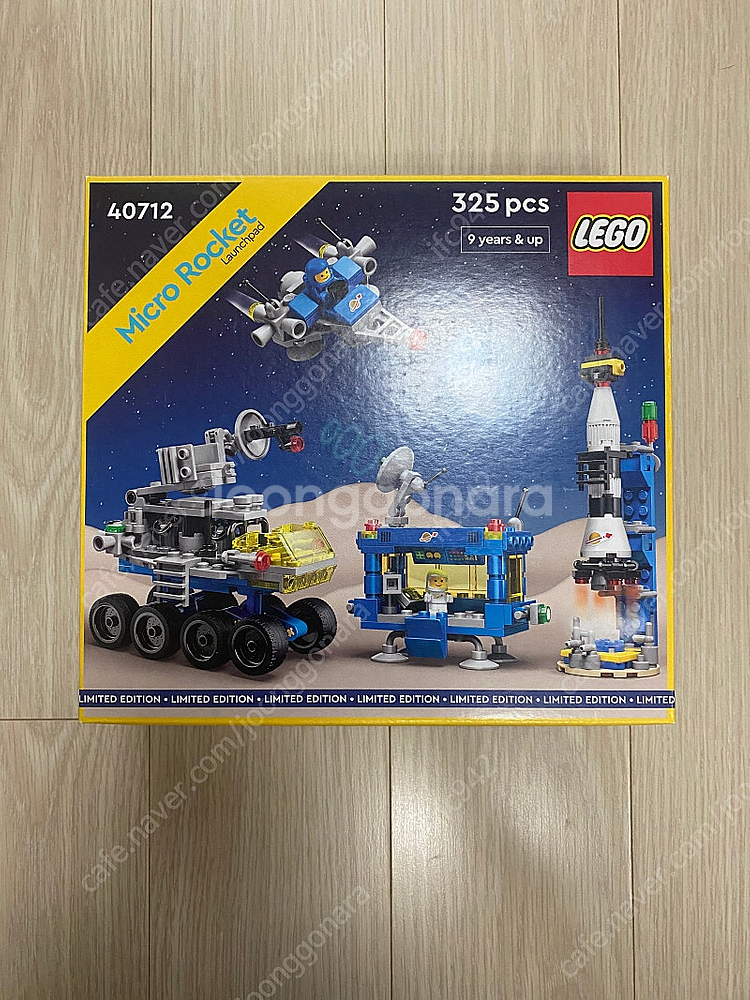 레고 스페이스 프로모션 40712,40786,40580--1