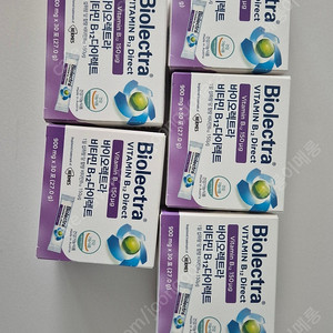 헤어메스 b12 5박스