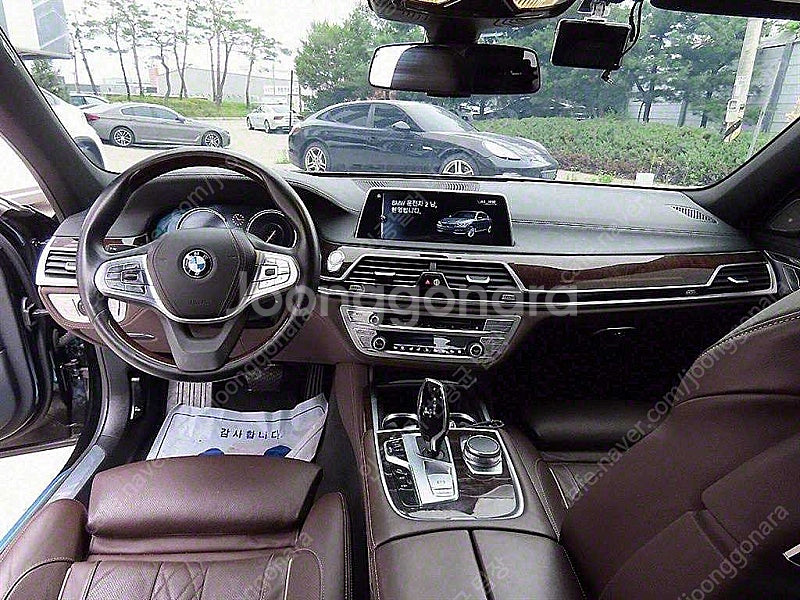 BMW 7시리즈 중고 BMW 중고 BMW 7시리즈 중고...--8