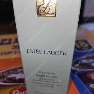 에스티로더 어드벤스드 나이트 리페어 30ml