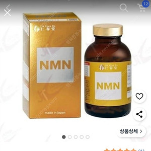 NMN 인춘당 27000 (270정)