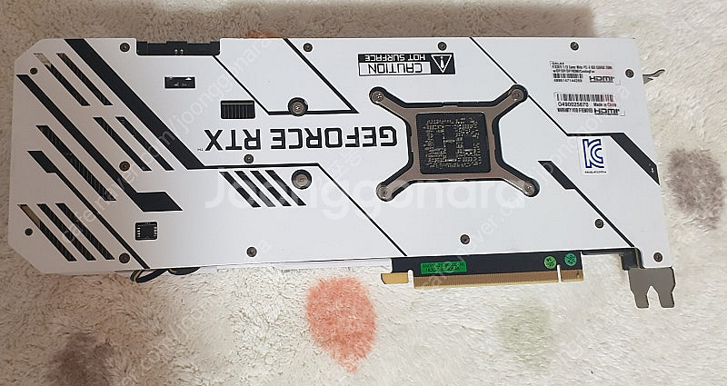 갤럭시 Rtx3070ti 8g 그래픽 카드 팝니다--1