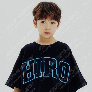 구해요> 히로 블랭크 140