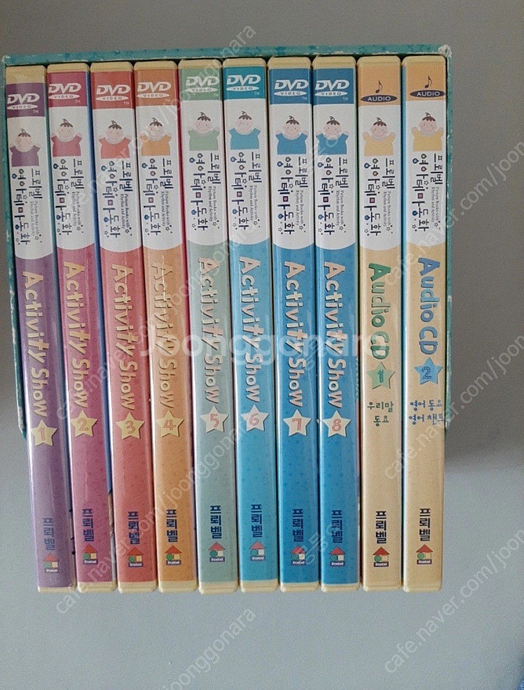 프뢰벨 영아테마동화 CD 2개 + DVD 8개--0