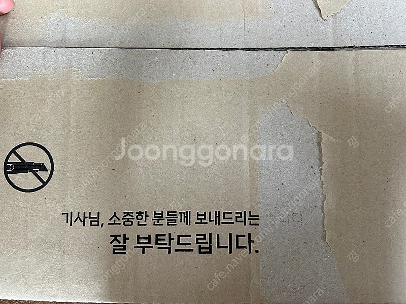에피큐리언 포켓블럭 내츄럴--4