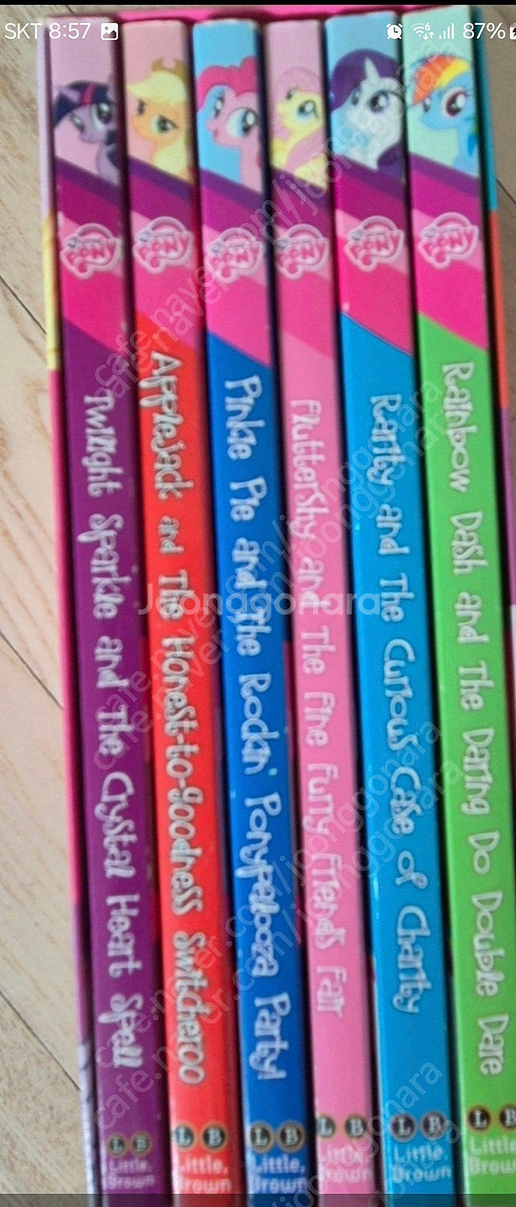 마이리틀포니(my little pony)Best Fri...--2