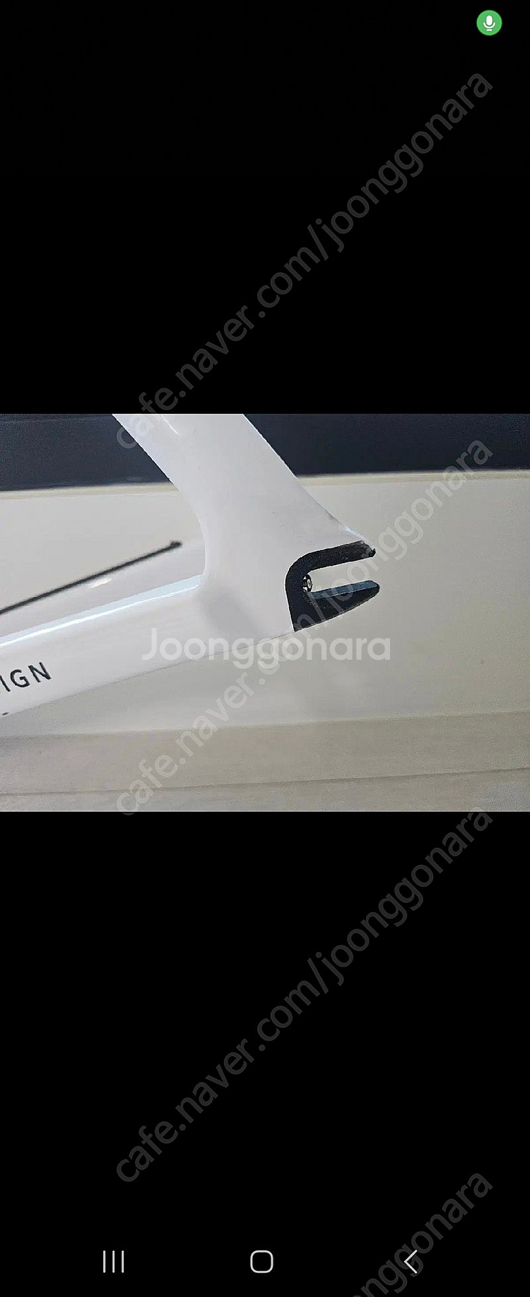 가격던짐 써벨로 p3 풀카본 프레임셋--1