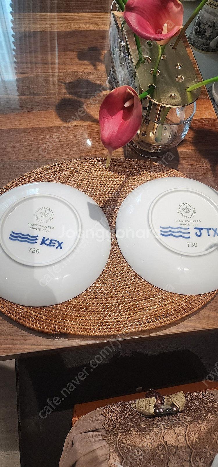 (가격인하)로얄코펜하겐 메가 한식기 20cm (1pcs...--3
