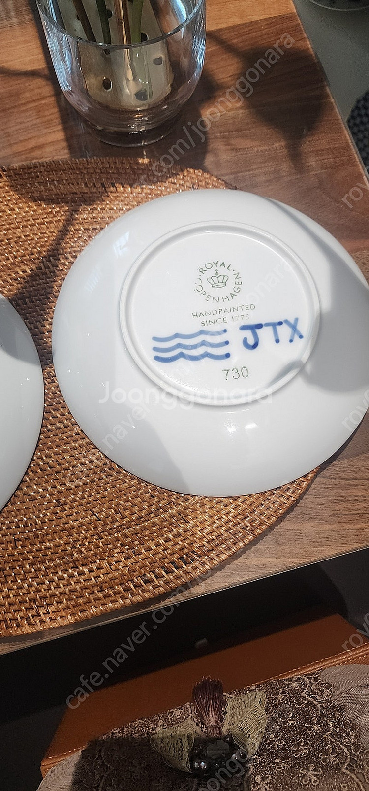 (가격인하)로얄코펜하겐 메가 한식기 20cm (1pcs...--4