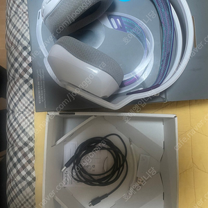 [국내정발] 로지텍 g733 헤드셋 팝니다