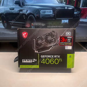 미개봉)MSI RTX 4060ti