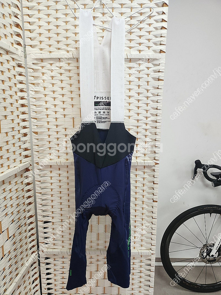 피세이 빕숏, 질렛 조끼 판매합니다.--1