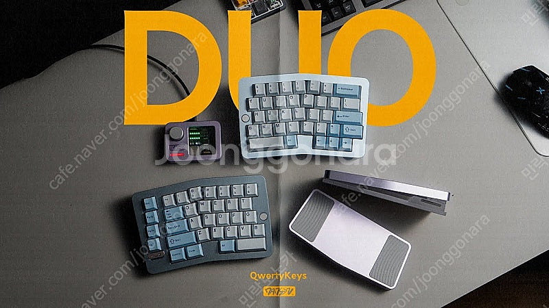 Qk alice duo 앨리스 듀오 구매합니다.--0