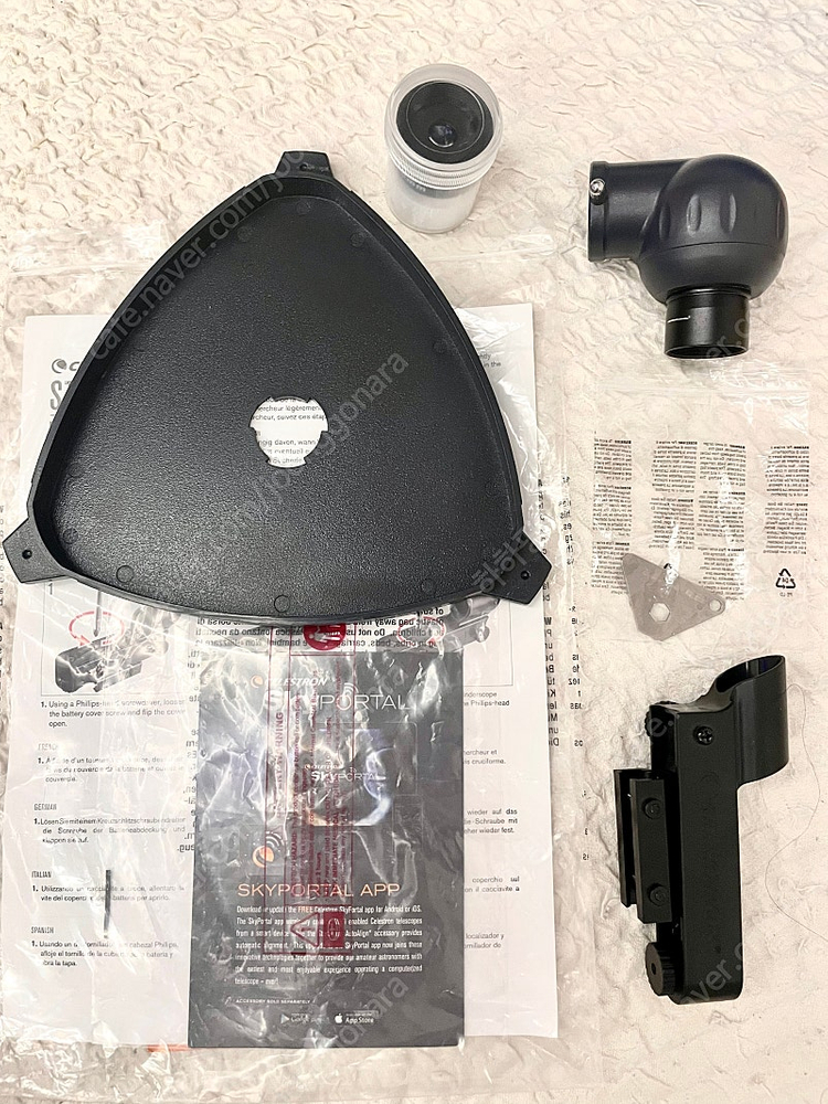 셀레스트론 INSPIRE 90AZ 굴절식 천체망원경--2