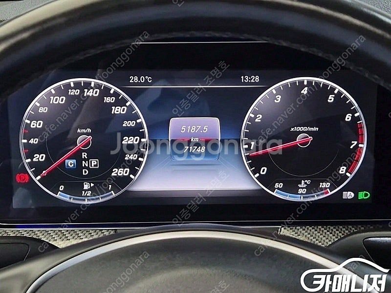 [벤츠]E-클래스 W213 E300 아방가르드 (5인승...--6