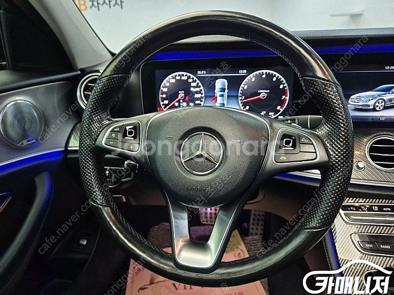 [벤츠]E-클래스 W213 E300 아방가르드 (5인승...--8