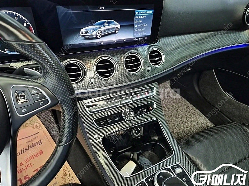 [벤츠]E-클래스 W213 E300 아방가르드 (5인승...--9