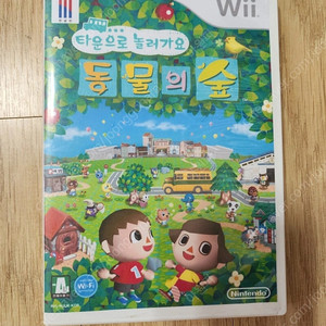 닌텐도위 wii 타운으로 놀러가요 동물의 숲 판매합니다