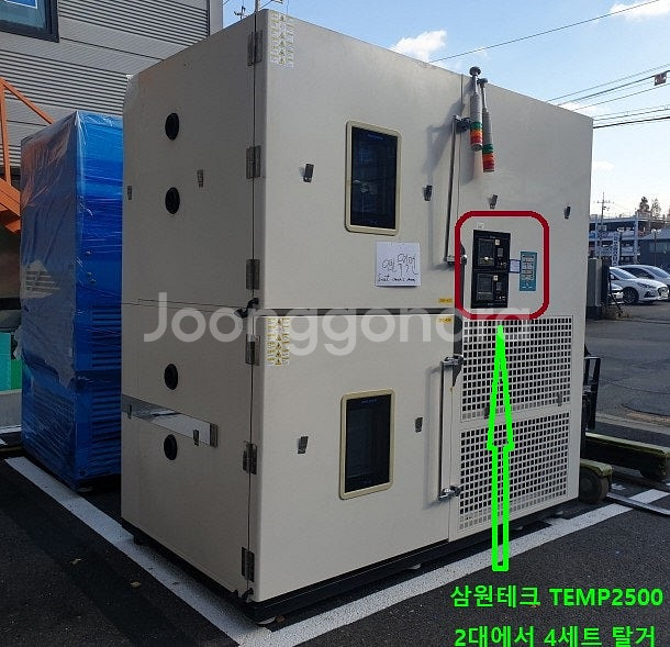 삼원테크 TEMP2500 TEMPERATURE CONT...--0
